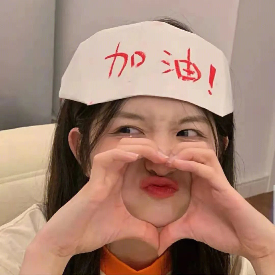 珍妮特星球